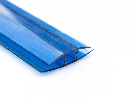 Профиль соединительный неразъемный НР 10мм, синий