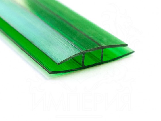 Профиль соединительный неразъемный НР 6мм, зеленый