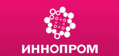 Отраслевая выставка 