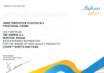 Сертификат - Официальный дистрибьютор Sabic (Lexan) в РФ